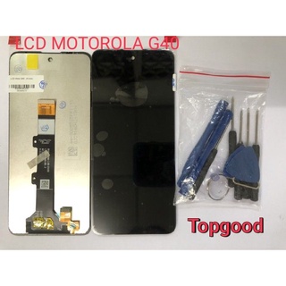 อะไหล่หน้าจอ จอ+ทัชสกรีน อะไหล่หน้าจอสัมผัส Lcd สําหรับ Motorola Moto G40 แถมชุดไขควง