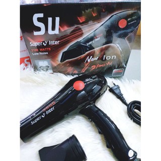 ไดร์เป่าผม Super V Inter SU 3600 � Super V Inter Professional Hair Dryer #ไดร์เป่าผม ซุปเปอร์วี รุ่น SU3600 (2100วัตต์)