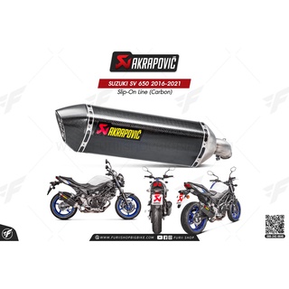 ท่อแต่ง Akrapovic Exhaust Slip-On Line (Carbon) Suzuki SV 650 2016-2021