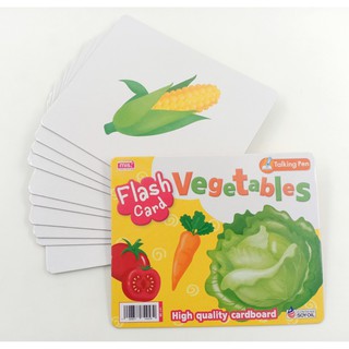 MISBOOK การ์ด Flash Card - Vegetables