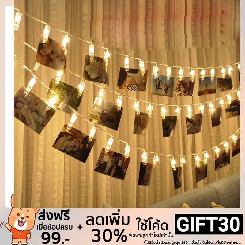 My Image 39