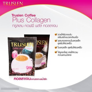 ทรูสเลน คอฟฟี่ พลัส คอลลาเจน กาแฟปรุงสำเร็จชนิดผง 16กรัม x 15 ซอง True Lane Coffee Plus Collagen Instant