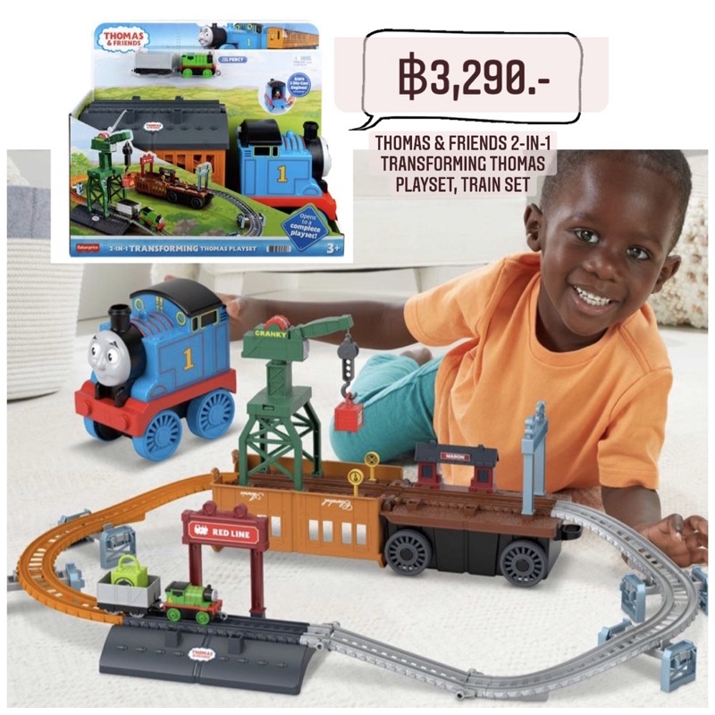 Thomas &amp; Friends 2-In-1 Transforming Thomas Playset, Train Set