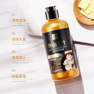 SENANA ครีมนวด แก้ผมร่วง ปลูกผมดก ครีมนวดขิงเพียว เซรั่มปลูก…