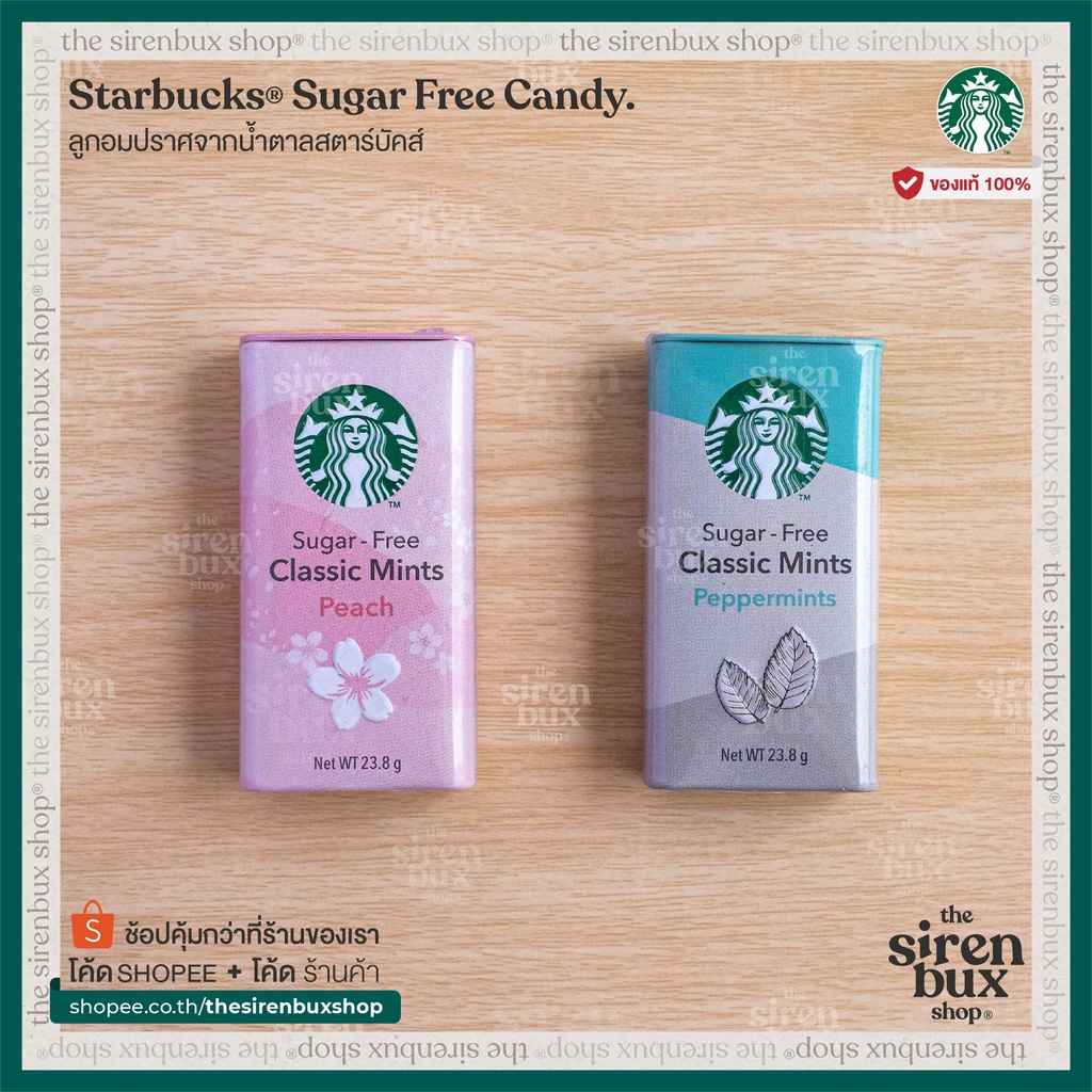 『Starbucks®』ลูกอมปราศจากน้ำตาล สตาร์บัคส์ กลิ่นพีชมินต์ | Sugar Free Peach Mints