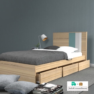 Inhome Furniture เตียง 3.5 ฟุต 3 ลิ้นชัก รุ่น Stuttgart BE-1134-S-B-W-G 3.5 Ft Bed frame with 3 drawers