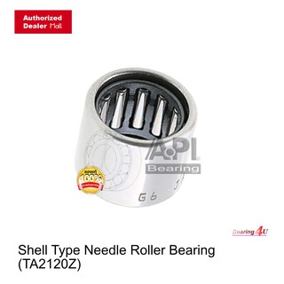 Shell Type Needle Roller Bearing (TA2120Z) NTN , IKO ลูกปืนเข็ม กรงนก แบบมีเปลือก TA-2120 Z