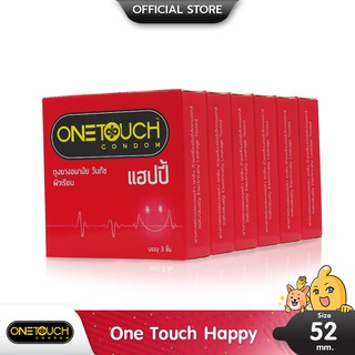 Onetouch Happy ถุงยางอนามัย กลิ่นหอมวานิลลา ผิวเรียบ ขนาด 52 มม. บรรจุ 6 กล่อง (18 ชิ้น)