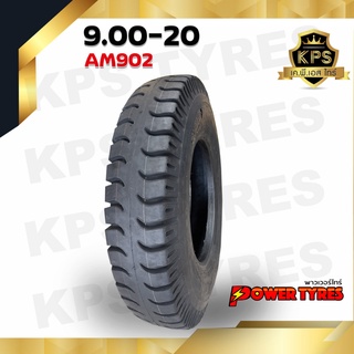 9.00-20 18PR ยี่ห้อ POWERTYRES รุ่น AM902 ยางรถบรรทุกผ้าใบ (ลายดอกบั้ง)