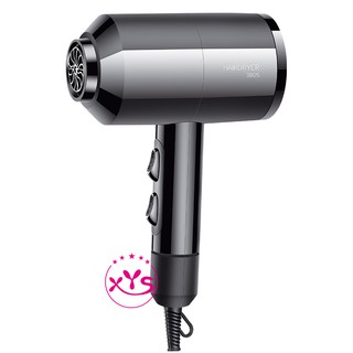 ที่เป่าผม HAIRDRYER 3805 ไดร์เป่าผม เป่าผมแห้งเร็ว เป่าผมตรง/ผมหยิก