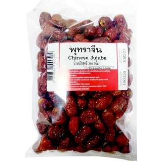 พุทราจีน 250 กรัม Chinese Jujube