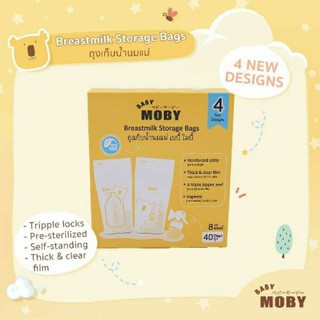 ของแท้/พร้อมส่ง Baby Moby Breast Milk Storage Bags เบบี้ โมบี้ ถุงเก็บน้ำนมแม่