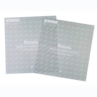 ฟิล์มนฝรักษาหน้ายางปิงปอง Nittaku  แบบดูด 2pc