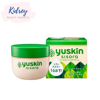 YUSKIN SISORA CREAM (SENSITIVE SKIN) 110 g / ยูสกิน ชิโสะระ ครีม (เซนสิทีฟ สกิน)