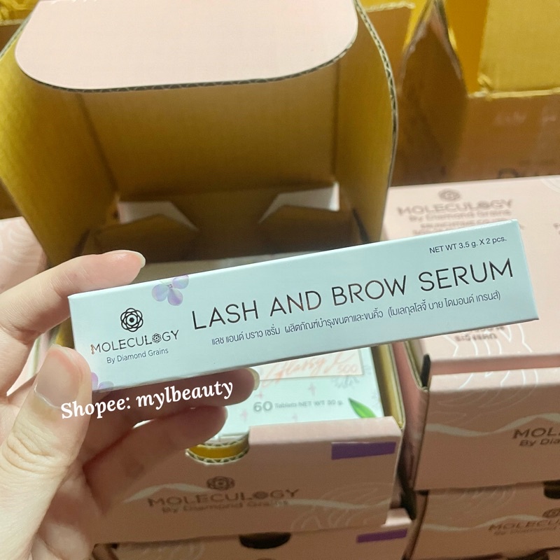 พร้อมส่ง Moleculogy Lash and Brow Serum (แบ่งขาย) ผลิตภัณฑ์บำรุงขนตาและขนคิ้ว