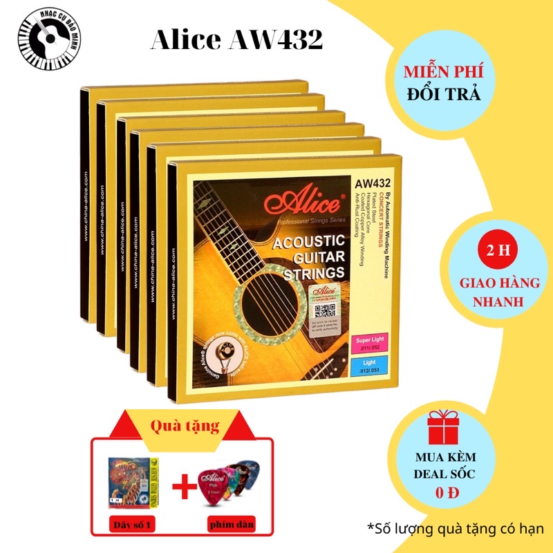 สายกีต้าร์โปร่ง ALICE AW432P (สายกีต้าร์สายเหล็ก Alice A432) อุปกรณ์ดนตรี กีต้าร์แท้