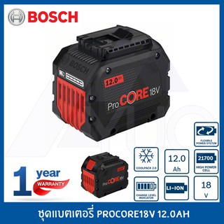 BOSCH ชุดแบตเตอรี่ Procore 18v 12.0ah แบตเตอรี่ 18V BOSCH ใช้กับเครื่องมือไร้สาย BOSCH 18V