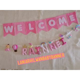 BANNER.BABY.ชื่อห้อยเด็กแรกเกิด​ สีชมพู