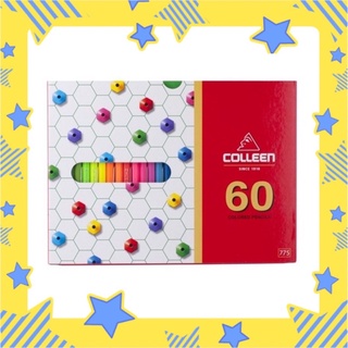 (ส่งเร็ว😍) ดินสอสีไม้ colleen คอลีน 60 สี แท่งยาว #775