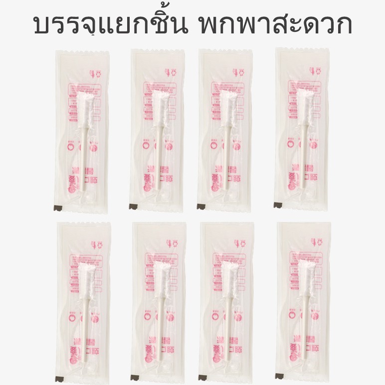 รูปภาพ 8