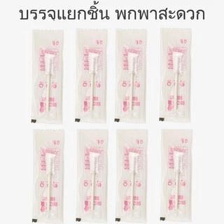 FLASH SALE!! ผ้าก๊อซทําความสะอาดช่องปาก ผ้าก๊อซเช็ดฟัน ที่แปรงลิ้นเด็กแบบใช้แล้วทิ้ง พร้อมส่งทันที!
