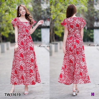 Maxi Dress เดรสยาวคอเหลี่ยม แต่งแขนระบาย