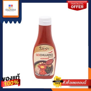 ซูกิชิ โคชูจังซอส 250 กรัมSUKISHI GOCHUJANG SAUCE 250G.