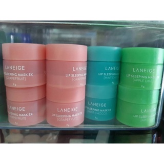 Laneige Lip Sleeping Mask 8g