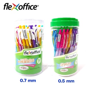 ปากกา flex office ลูกลื่น 0.5 รุ่น miss และ 0.7 มม.รุ่น trendee หมึกสีน้ำเงิน (50 ด้าม) ปากกาลูกลื่นเขียนดี ปากกาเฟลกซ์