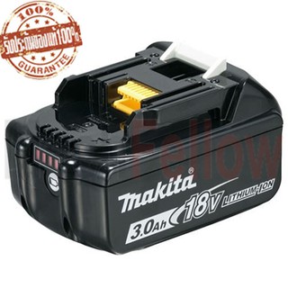 แบตเตอรี่ Li-ion MAKITA 18V 3Ah