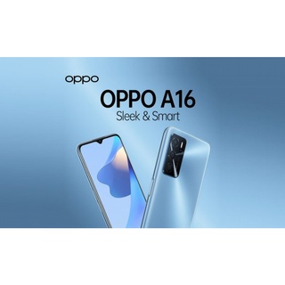 OPPO A16 (3/32,4/64GB) ประกันศูนย์