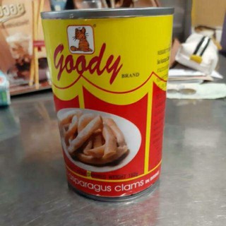 หอยแอสปารากัส(425 กรัม) Goody