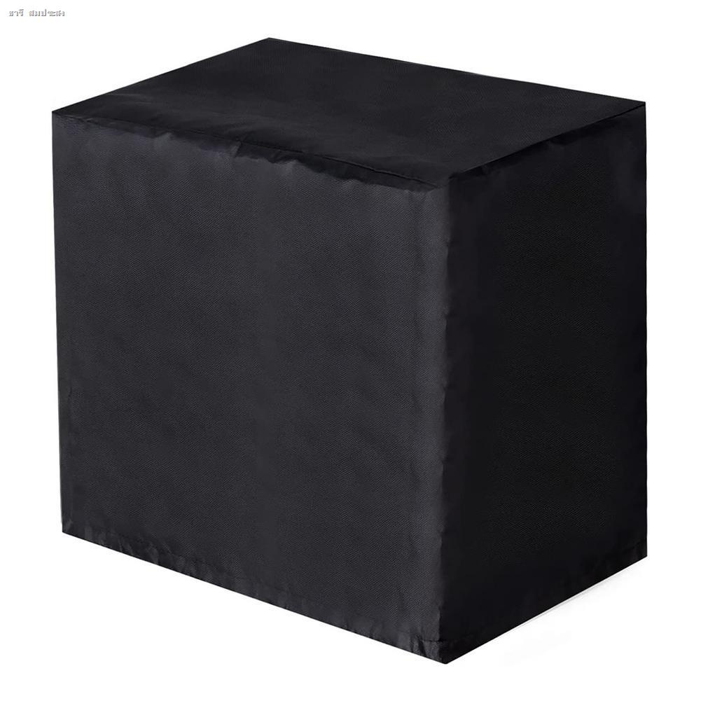 ของใช้ในครัวเรือนRefrigerator Protective Cover Mini Ice Maker