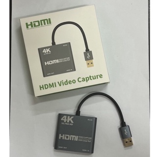 Adapter TV Video Capture 4K Ultra HD (Loop Out)