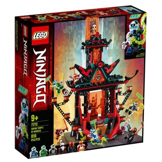 LEGO NINJAGO Empire Temple of Madness 71712