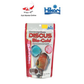 อาหารปลา HIKARI รุ่น DISCUS BIO-GOLD 80g.