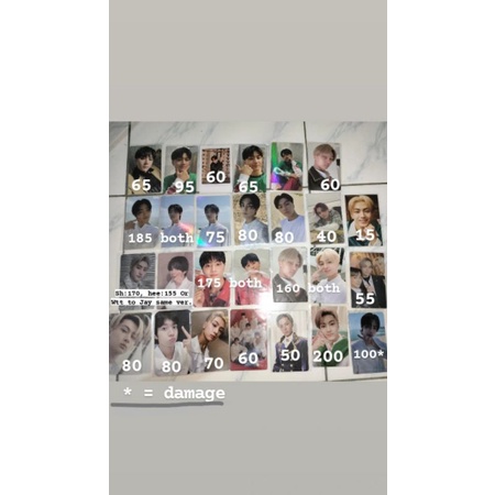 PC Jay chary, sungoon tamed dashed, ลายป่าไม่มี ehypen