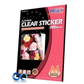 สติกเกอร์ใส Clear stciker  หนา 200MIC A4/30แผ่น NSC204-30