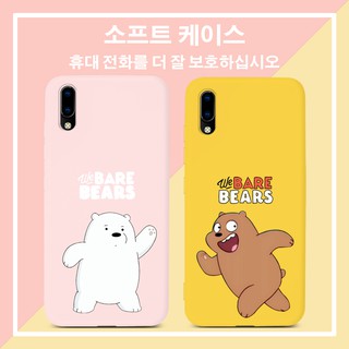 เคสมือถือสำหรับ Vivo S1 Pro V19 Y11 Y15 Y12 Y17 Y19 Y30 Y55 Y50 Y55S Y55L 2019 2020 V17 V15 Pro V11i Y91 Y91i Y91C Y93 Y95 Y5S Z3i Z5i Y85 Y89 V9 YOUTH Case หมีน่ารัก Cute Pattern TPU Cover