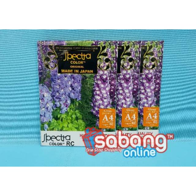 กระดาษ SPECTRA 260 GLOSSY / กระดาษสเปกตรัม 260 GLOSSY PHOTO
