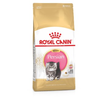 Royal Canin Kitten Persian 2kg โรยัล คานิน อาหารลูกแมว เปอร์เซีย อายุ 4 - 12 เดือน