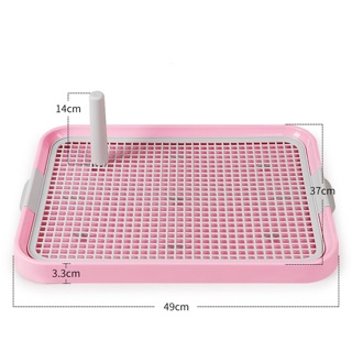 LK164 ถาดรองฉี่สีพาสเทลขนาดใหญ่ 51 ซม.