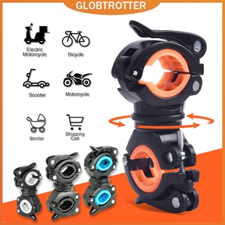 Globetrotter ขาตั้งไฟฉาย หมุนได้ 360 องศา 360 องศา อุปกรณ์เสริม สําหรับจักรยานเสือภูเขา