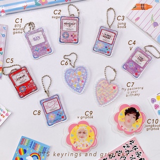 💜 BTS KEYRING 💜C พวงกุญแจ อะคริลิค พร้อมส่ง ห่วงไข่ปลา bts world บังทัน บีทีเอส bangtan