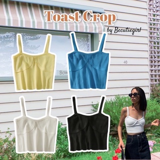 Toast crop ❗️ลดเหลือ 119 ใส่โค้ด WDNHSC 🥤พร้อมส่ง ส่งเร็วมาก ♥ เสื้อสายเดี่ยว สายเดี่ยว ใส่แล้วสวยมาก สายเดี่ยวไหมพรม