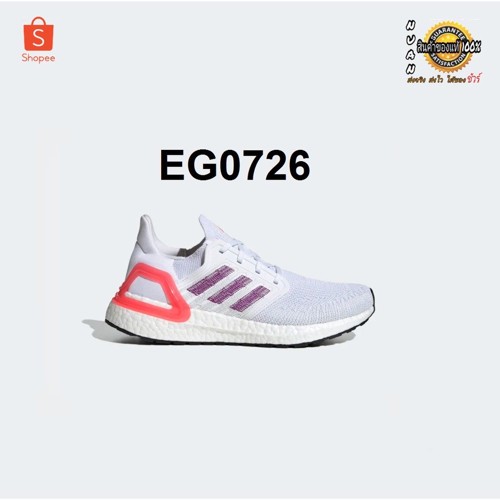 adidas eg0726