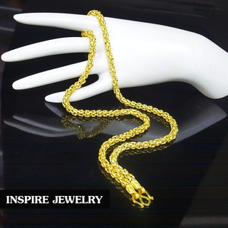 Inspire Jewelry สร้อยคอทองลายมีนา น้ำหนัก 3 บาทกว่า งานทองไมครอน ชุบเศษทองคำแท้ ยาว 24 นิ้ว สวมคอได้