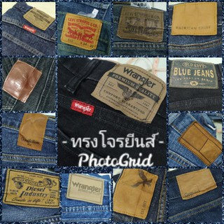 (เฉพาะไลฟ์สด)งานมือสองAAAแบรนด์แท้