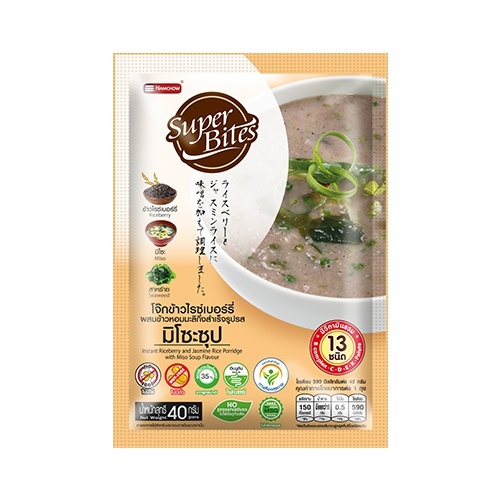 ซุปเปอร์ไบท์ โจ๊กกึ่งสำเร็จรูปเพื่อสุขภาพ รสมิโซะซุป /Super Bites Rice Porridge with Miso Soup