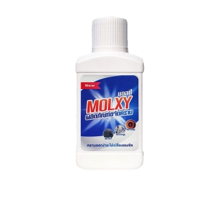 1 ขวด MOLXY น้ำยาขจัดคราบน้ำ คราบกระจก คราบสนิม สูตรเข้มข้น